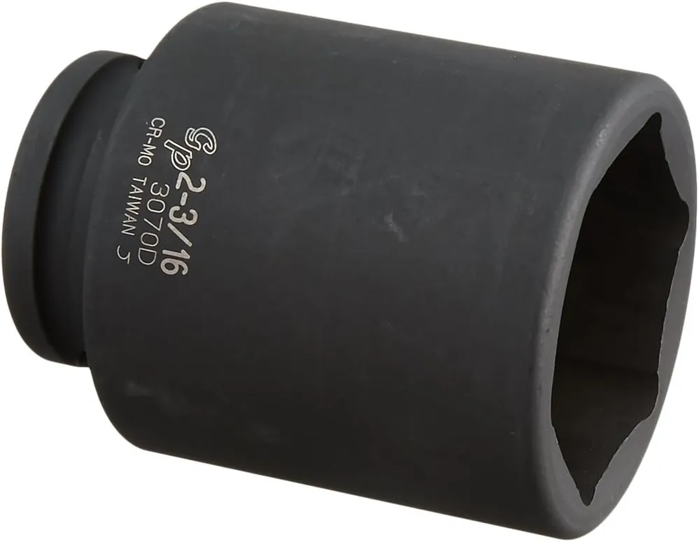 SK0374259-US20260702-105043-0 Grey Pneumatic 3070D 3/4 Drive 2-3/16 Deep Socket - Image 1